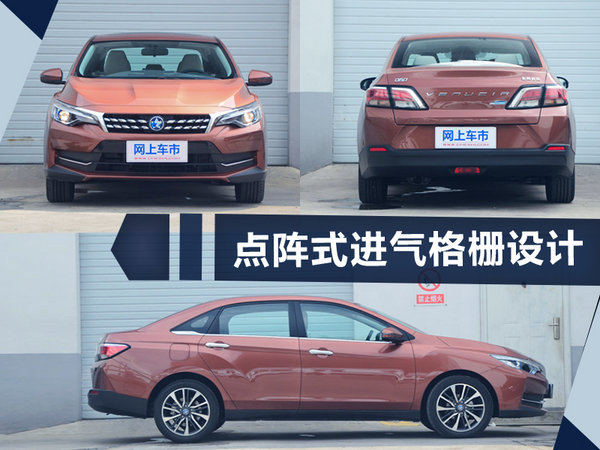 熱門！下周上市這7款新車最低6萬就能買(圖)