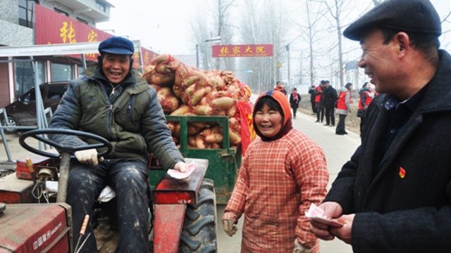 把蘿卜送進(jìn)城！ 把錢裝進(jìn)口袋！