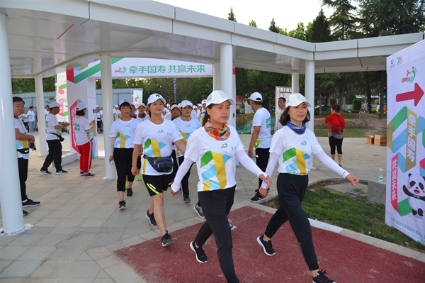 健步走起來！