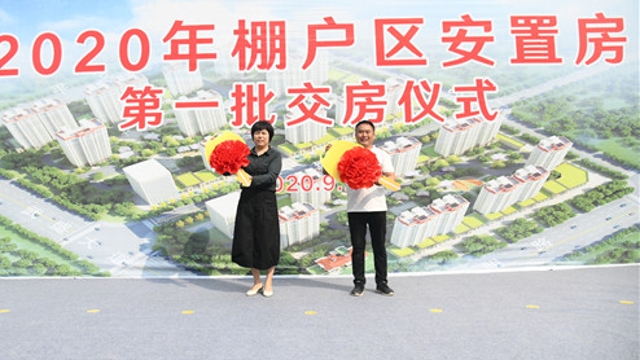 領(lǐng)鑰匙啦！