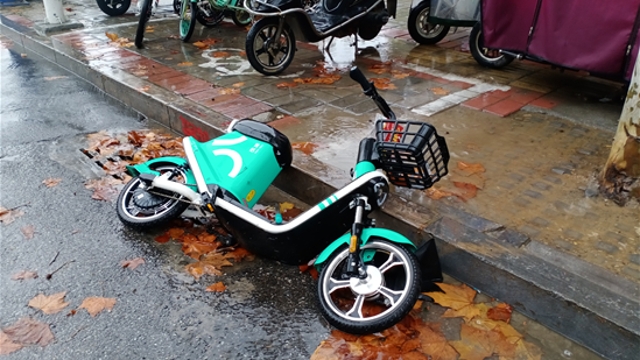 請把車子放好吧！