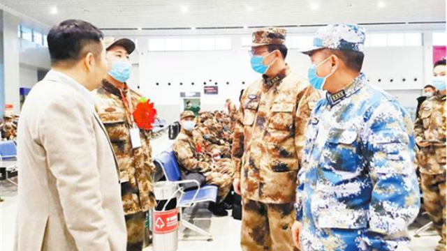 春天里，出征！