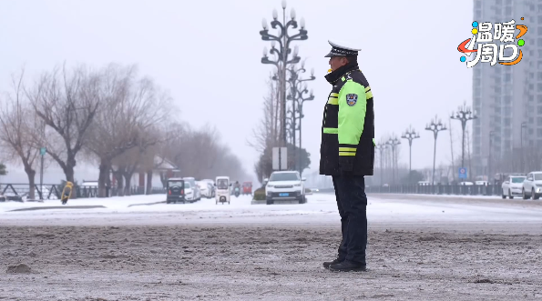 【溫暖周口 煙火淮陽】致敬在風(fēng)雪中堅守崗位、默默奉獻(xiàn)的守護(hù)者！