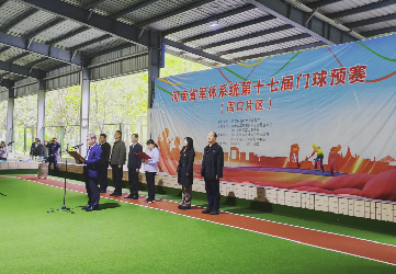 ?以球會友，170余名軍休干部周口“過招”