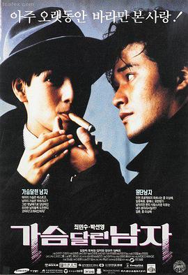 斗破苍穹